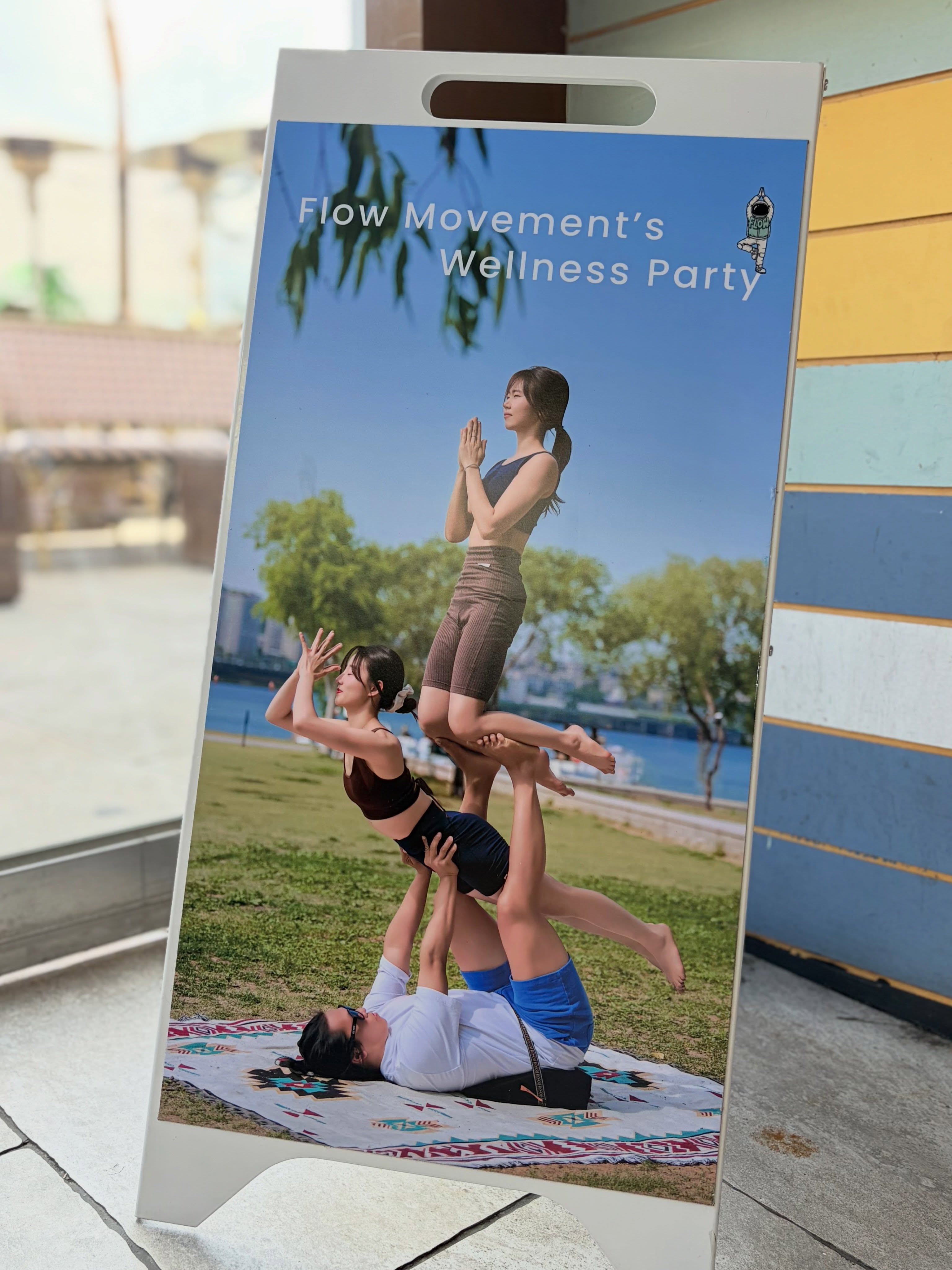 𝓕𝓵𝓸𝔀 𝓜𝓸𝓿𝓮𝓶𝓮𝓷𝓽'𝓼
•*¨*•.¸¸𝓦𝓮𝓵𝓵𝓷𝓮𝓼𝓼 𝓟𝓪𝓻𝓽𝔂

with
@twoasone86
@flowmovement.official
@positiveme.official
@neuvv_official
@wyshlifestyle
@casacorona_seoul