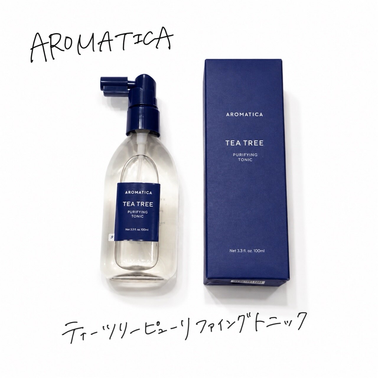 【#PR】
#AROMATICA 様よりご提供いただきました！🌿

✔︎︎︎︎ ティーツリーピューリファイングトニック
✔︎︎︎︎ ローズマリールートエンハンサー

頭皮ケアやクールダウンなどの悩み別に利用できました！わたしは夏場の頭皮ケアとしてクールダウンにオススメなティーツリーが推しです💙⁡
⁡
明日からのメガポでお得に購入できます՞⸝⸝> ̫ <⸝⸝՞👍🏻💞 ぜひ良かったらみてみてね！♡