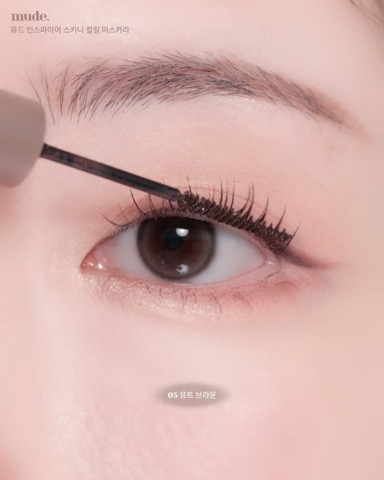 피부 컨디션 안 좋을 때 기본으로 돌아가기 🤍 글로우딥 수분크림 하나만 두껍게 발라요
#글로우딥 #수분크림 #기초케어